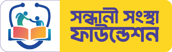 Footer Logo